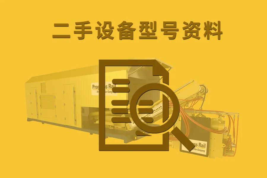 微信圖片_20200817155654.jpg 微信圖片_20200817155654.jpg